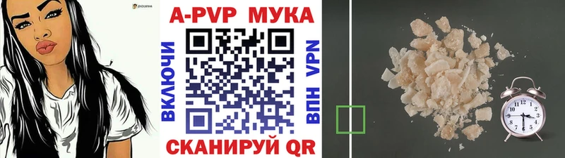 Купить закладку Конопля  Галлюциногенные грибы  COCAIN  ГАШ  МЕФ  СК  АМФЕТАМИН  Гаджиево