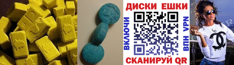 Экстази Punisher Купить Гаджиево