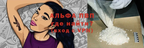 a pvp Верхний Тагил