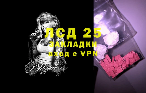 a pvp Верхний Тагил