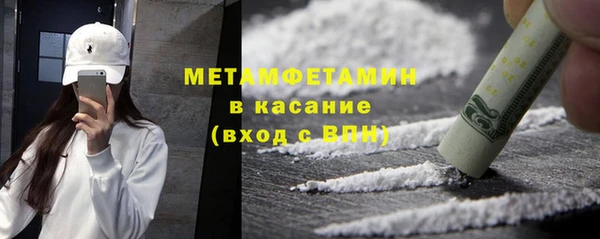 a pvp Верхний Тагил