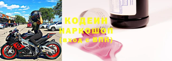 кокаин Верхнеуральск
