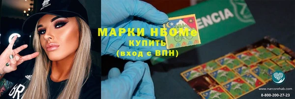 a pvp Верхний Тагил