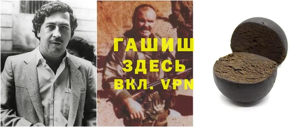 a pvp Верхний Тагил