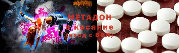 a pvp Верхний Тагил