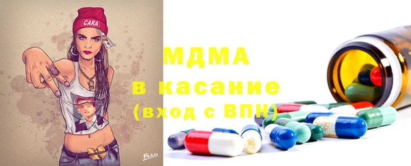 кокаин Верхнеуральск