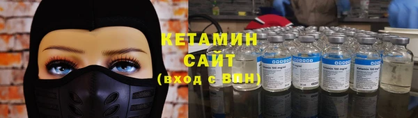 кокаин Верхнеуральск