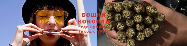 мескалин Бородино