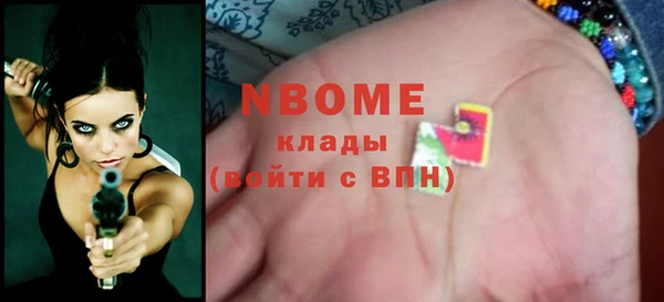 a pvp Верхний Тагил