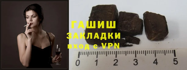 a pvp Верхний Тагил