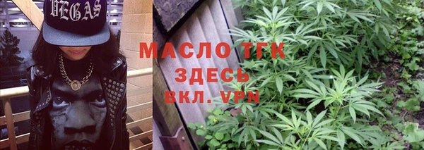 кокаин Верхнеуральск