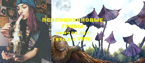 кокаин колумбия Бугульма