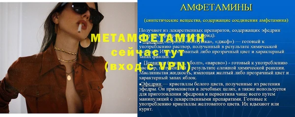 a pvp Верхний Тагил