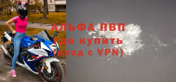 кокаин колумбия Бугульма