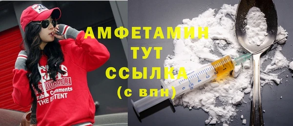 кокаин колумбия Бугульма