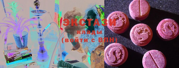 спайс Верея