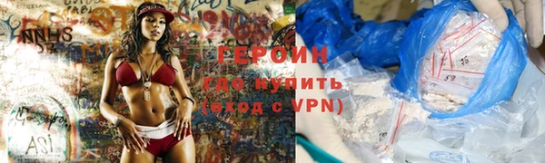 a pvp Верхний Тагил