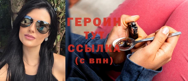 a pvp Верхний Тагил