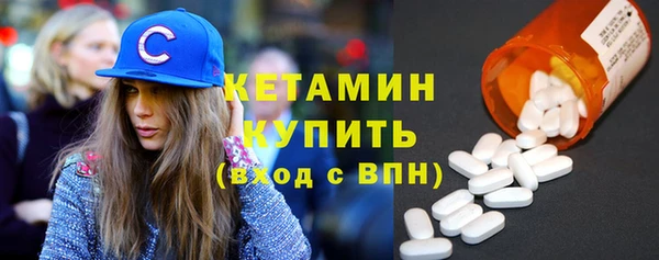 a pvp Верхний Тагил