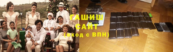 a pvp Верхний Тагил