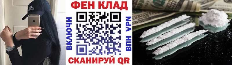 Первитин винт Гаджиево